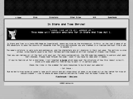 shrine/isat screenshot