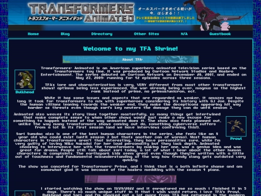 shrine/transformersanimated screenshot