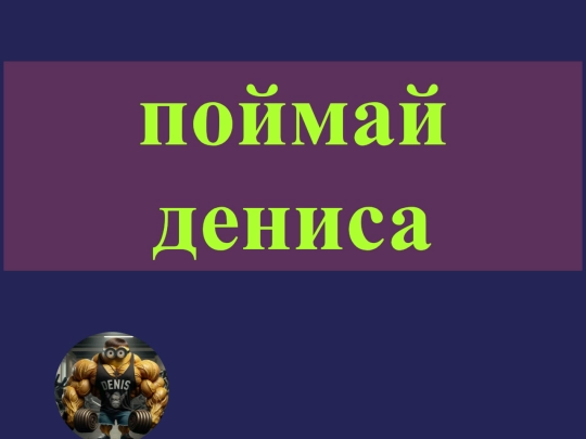 HTMLPage1 screenshot
