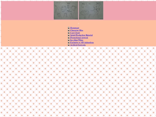 ayameprodu screenshot