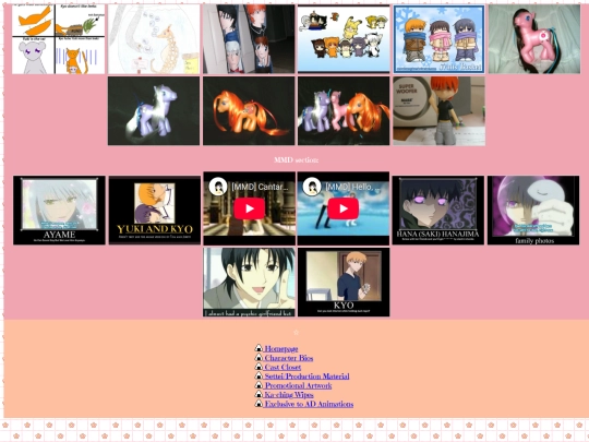 fan screenshot