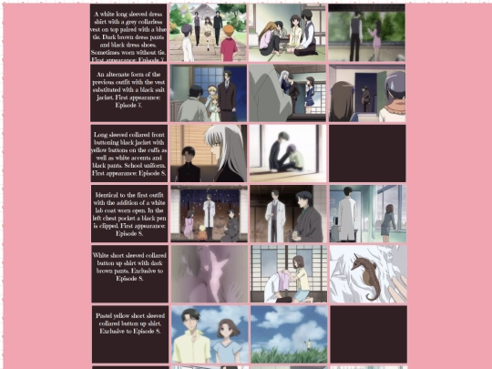 hatorifit screenshot