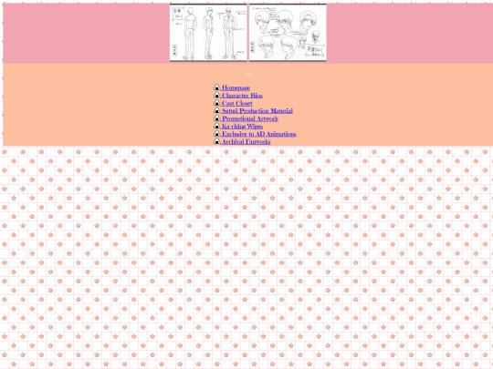 hatoriprodu screenshot