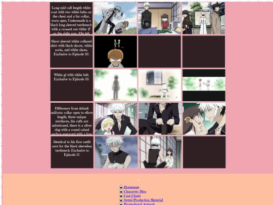 hatsuharufit screenshot
