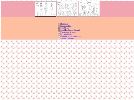 kaguraprodu screenshot