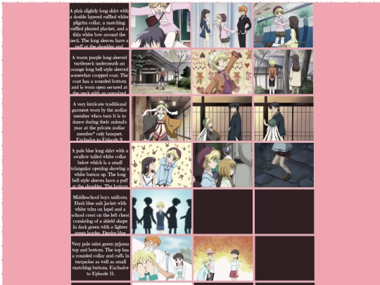 momijifit screenshot