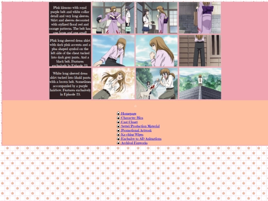 ritsufit screenshot