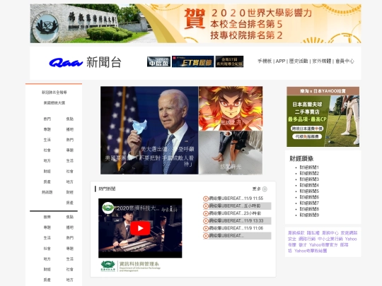 期中考 screenshot