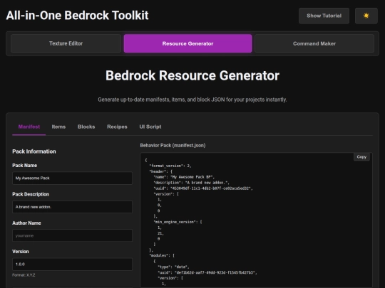 toolkit screenshot