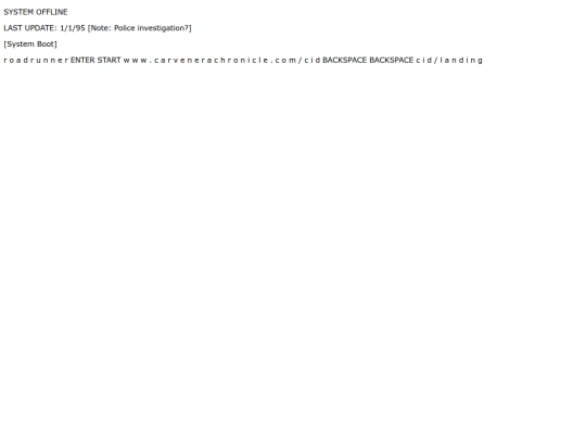 Carvenera/Carvenera Chronicle/Search screenshot