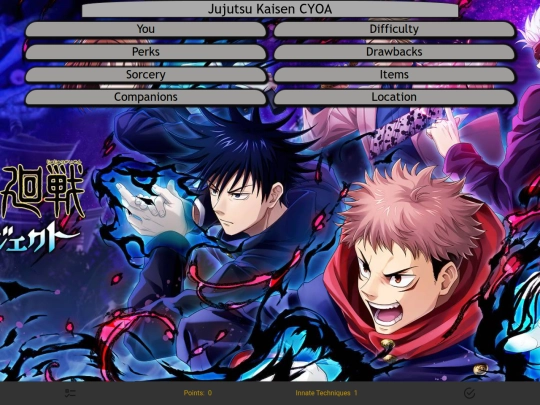 JujutsuKaisen screenshot