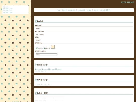 Website/link screenshot