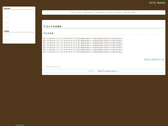 Website/sample02 screenshot