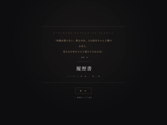 zanzou01 screenshot