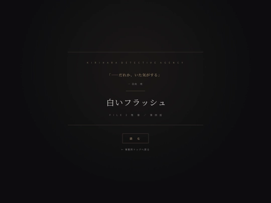zanzou04 screenshot