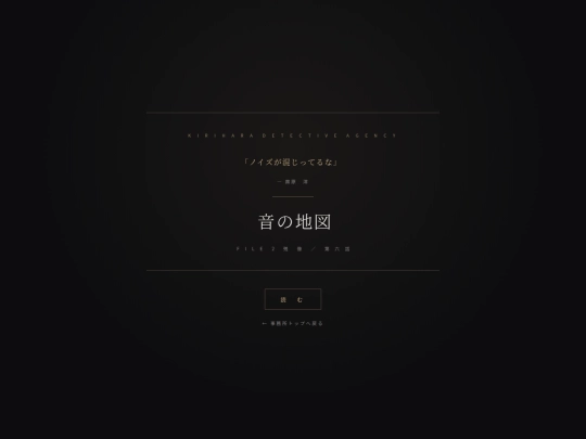 zanzou06 screenshot