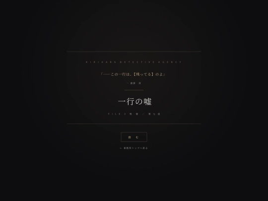 zanzou07 screenshot