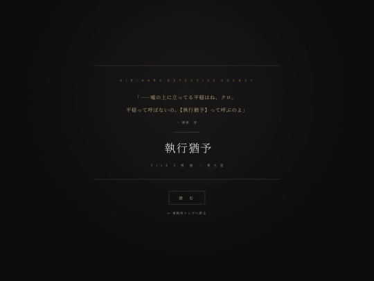zanzou09 screenshot