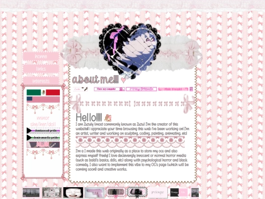 abtme screenshot