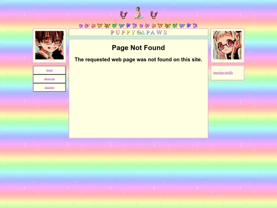 old/oldindex screenshot