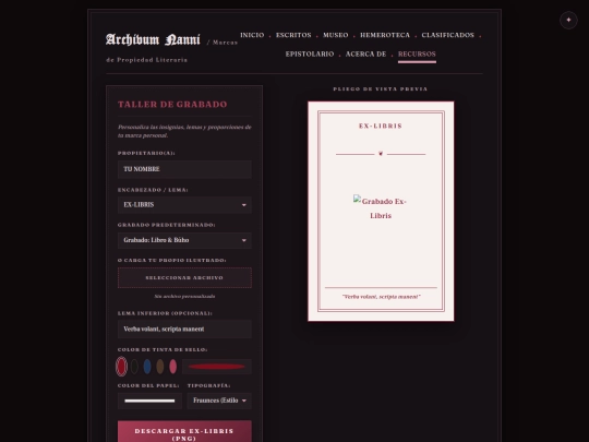 exlibris screenshot