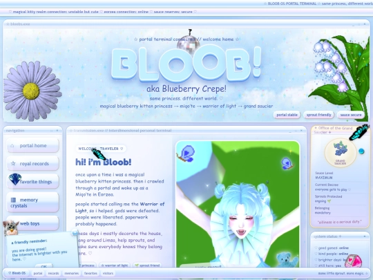 members/bloob/bloob2 screenshot