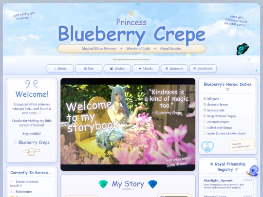 members/bloob/bloob3 screenshot