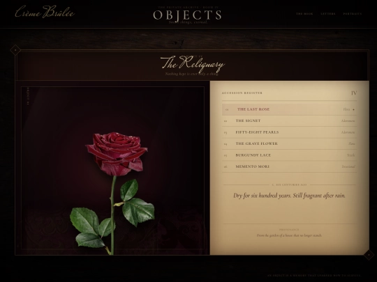 members/creme/objects screenshot