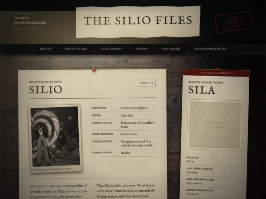 members/silio/silio screenshot