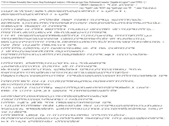 index10 screenshot