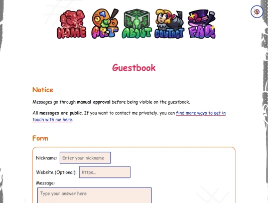 guestbook screenshot