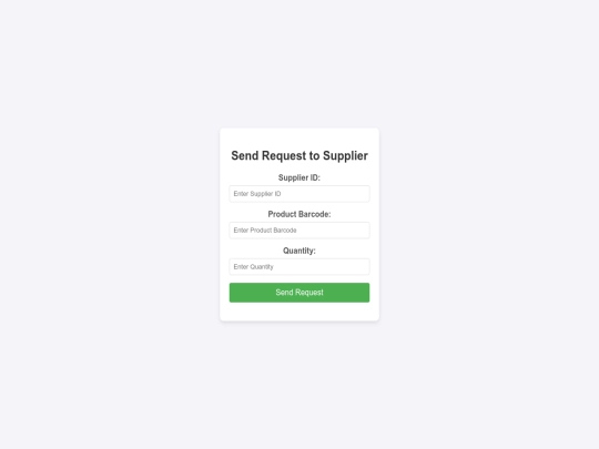 RequestsFromConsumersToSuppliers screenshot