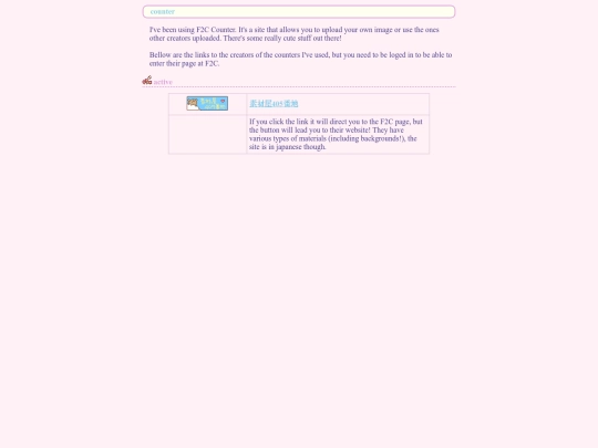 credits/counter screenshot