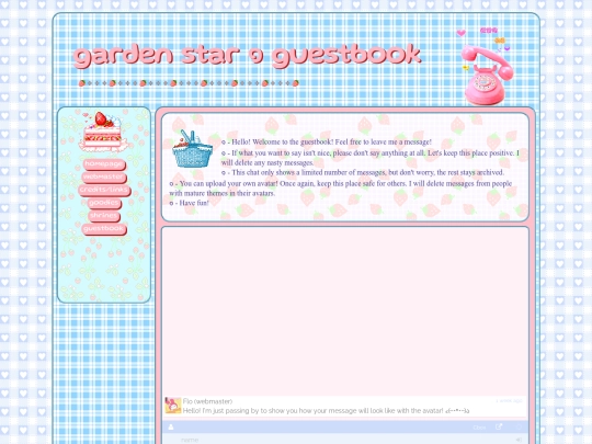 guestbook screenshot
