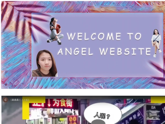bottom screenshot