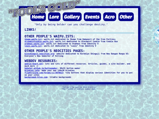 foolsgold/links screenshot