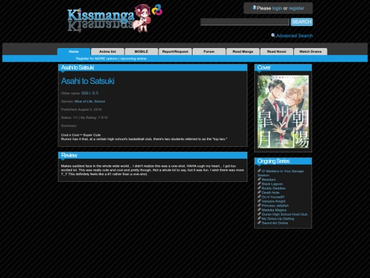 mangareview/kmasahitosatsuki screenshot