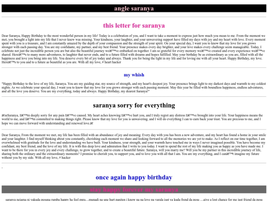 saranya/saranya screenshot