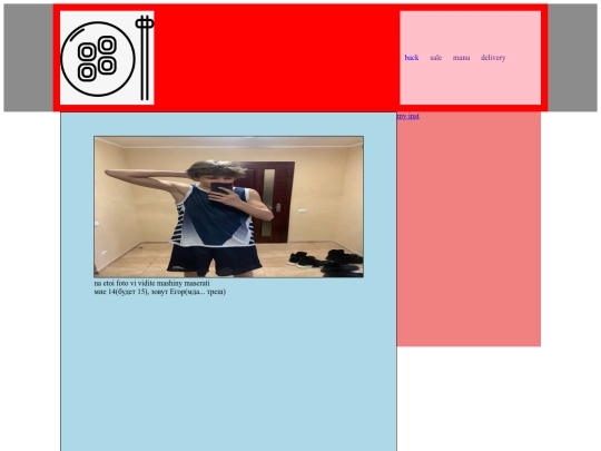 item 1 screenshot