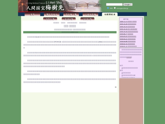 1/h06326c screenshot