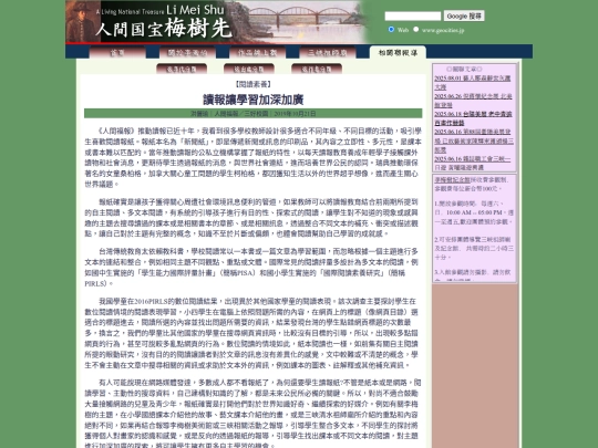 1/h19x21 screenshot