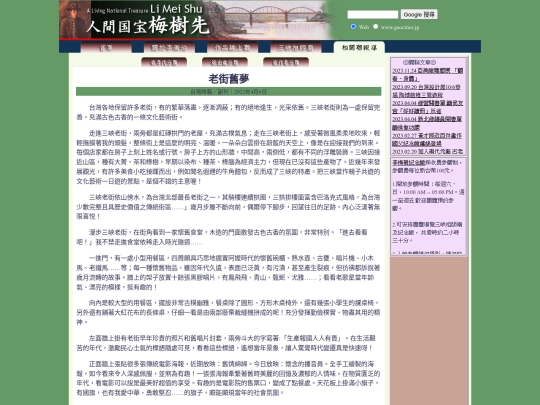 1/h22406 screenshot