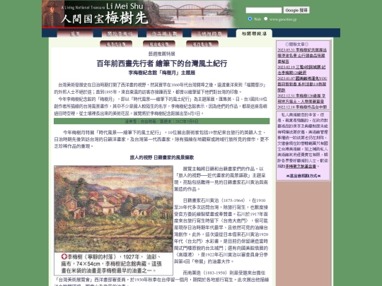 1/h22508 screenshot