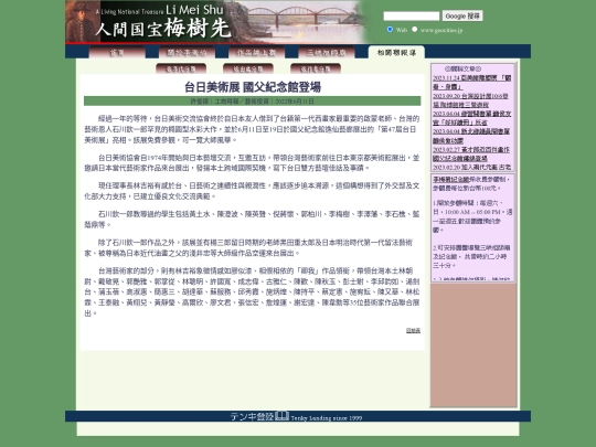 1/h22611 screenshot
