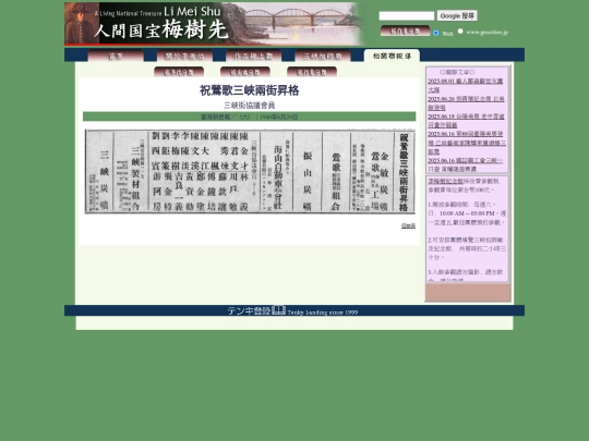 1/h40626b screenshot