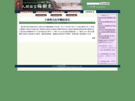 1/h42202 screenshot