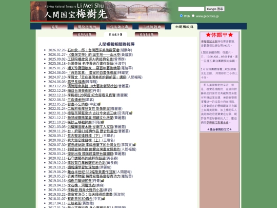 1/szzk01 screenshot