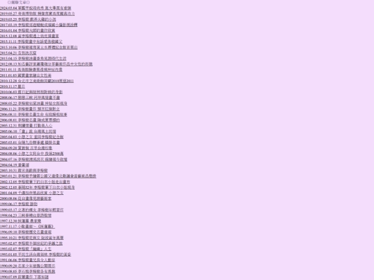 1/xart screenshot
