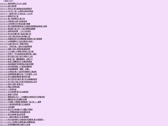 1/xother screenshot
