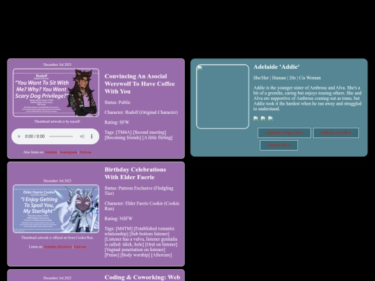 audios/testbox screenshot